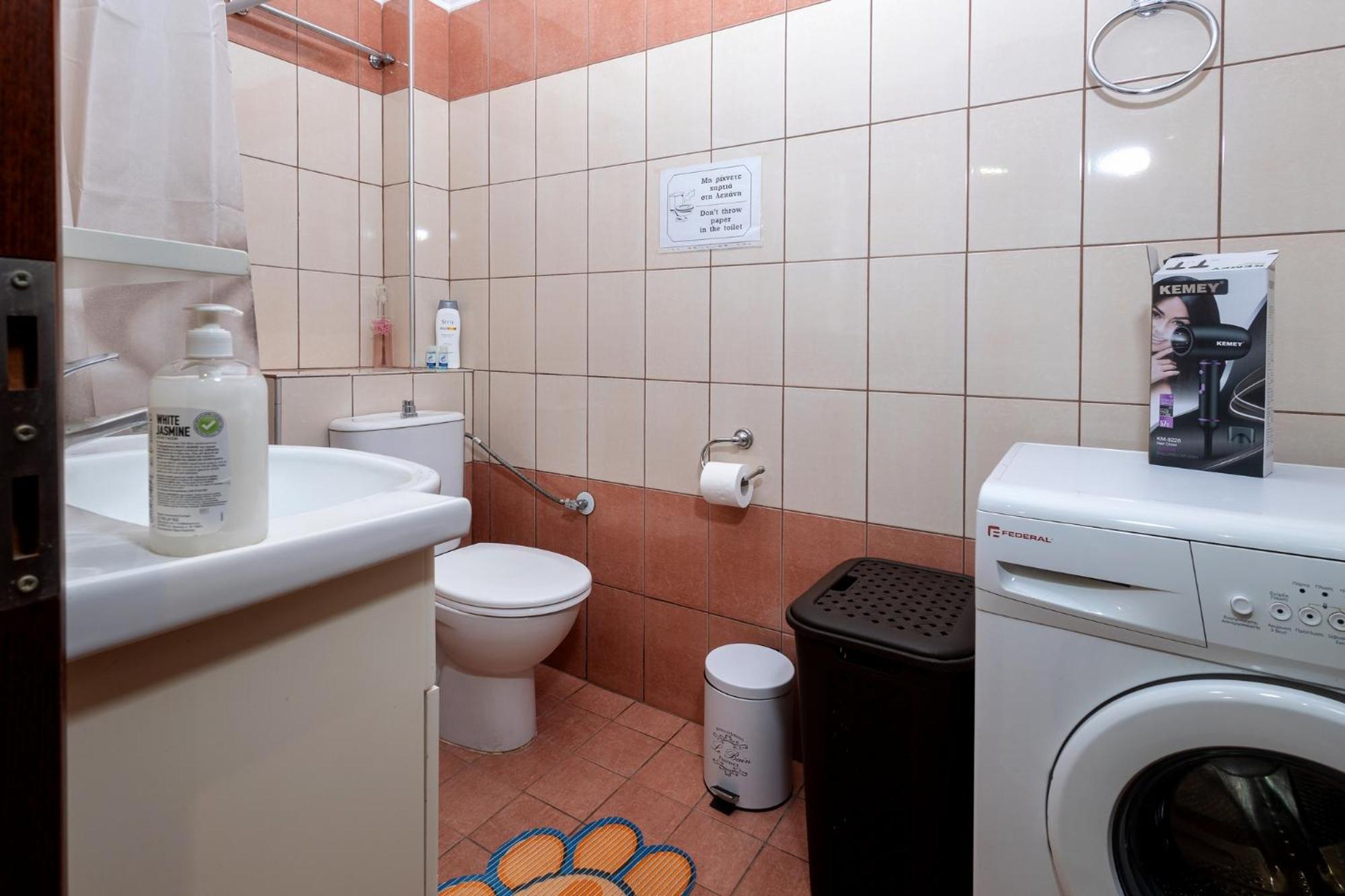 Apartamento Zant House Tríkala Exterior foto
